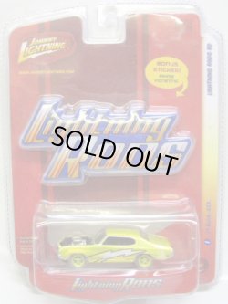 画像1: LIMITED EDITION -LIGHTNING RODS R2 【'71 BUICK GSX】　CHROME YELLOW (with STICKER)