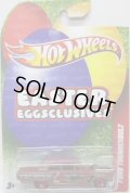 2011 EASTER EGGSCLUSIVES 【FORD THUNDERBOLT】　FLAT BRICK/5SP