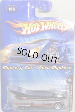 画像1: 2005 MYSTERY CAR 【CUSTOMIZED VW DRAG TRUCK】　SILVER/RR