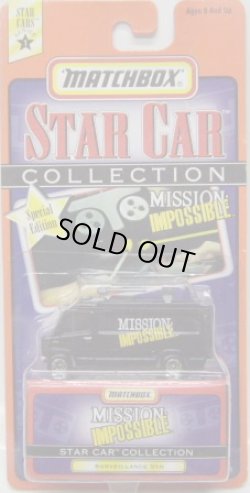 画像1: 1998 STAR CAR COLLECTION 【MISSION IMPOSSIBLE SURVEILLANCE VAN】 BLACK