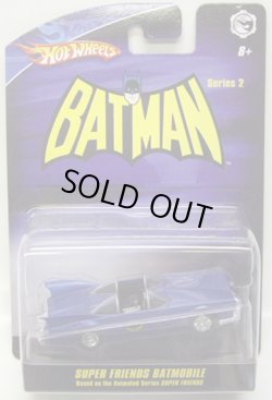 画像1: 1/50 BATMOBILE SERIES 2 【SUPER FRIENDS BATMOBILE】　BLUE/RR