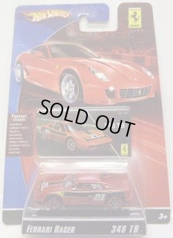 画像1: 2008 FERRARI RACER 【FERRARI 348 TB】　RED/A6