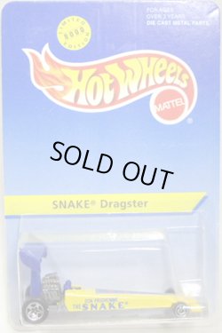 画像1: M&D TOYS EXCLUSIVE 【SNAKE DRAGSTER】　YELLOW/5SP