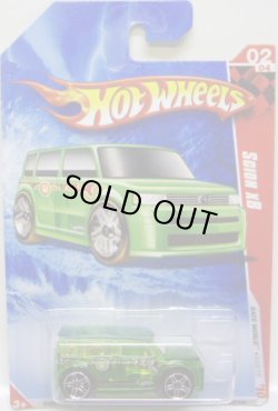 画像1: 【SCION XB (TOYOTA bB)】　CLEAR GREEN/PR5