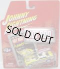 2004 LIMITED EDITION - HOT ROD MAGAZINE 【WONDER WAGON / CHEVY VEGA FUNNY CAR】　YELLOW