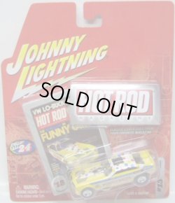 画像1: 2004 LIMITED EDITION - HOT ROD MAGAZINE 【WONDER WAGON / CHEVY VEGA FUNNY CAR】　YELLOW