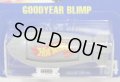 【GOODYEAR BLIMP】　