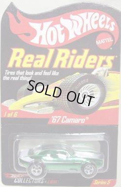 画像1: 2006 RLC REAL RIDERS 【'67 CAMARO】　SPEC.GREEN/RR　