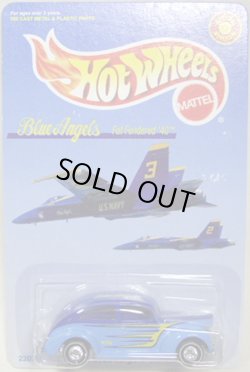 画像1: M&D TOYS EXCLUSIVE 【BLUE ANGELS FAT FENDERED '40】　BLUE/RR