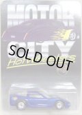 2001 MOTOR CITY HOT WHEELS CLUB  【'97 CORVETTE】　MET.BLUE/RR 　