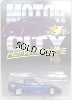 画像1: 2001 MOTOR CITY HOT WHEELS CLUB  【'97 CORVETTE】　MET.BLUE/RR 　