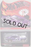 2008 RLC CLUB CAR 【BOSS HOSS】 MET. PURPLE/RL (ポスター・ボタン付）　