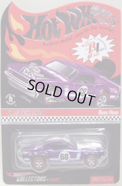 画像1: 2008 RLC CLUB CAR 【BOSS HOSS】 MET. PURPLE/RL (ポスター・ボタン付）　