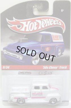 画像1: HOT WHEELS DELIVERY 【'50s CHEVY TRUCK】　WHITE/RR