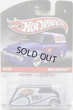 画像1: 2010 HOT WHEELS DELIVERY 【DECO DELIVERY】　FLAT BLACK/RR