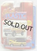 LIMITED EDITION -CLASSIC PLASTIC R1 【'69 CHEVY BLAZER "BOONDOCKER"】　YELLOW/RR (with BOX)