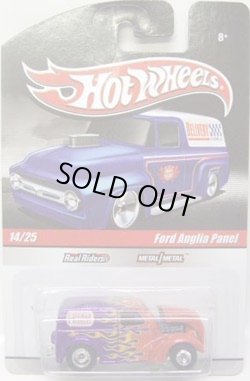 画像1: HOT WHEELS DELIVERY 【FORD ANGLIA PANEL】　PURPLE-RED/RR