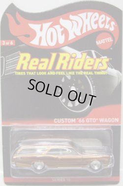 画像1: RLC REAL RIDERS 【CUSTOM '66 GTO WAGON】 SPEC.DARK ORANGE/RR