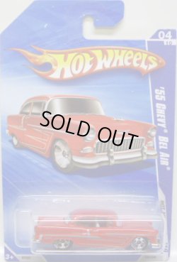 画像1: 【'55 CHEVY BEL AIR】　RED/BF 5SP (WALMART EXCLUSIVE WHEELS)