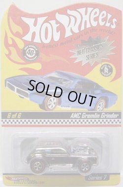 画像1: 2008 RLC NEO-CLASSICS 【AMC GREMLIN GRINDER】　SPEC.SMOKE/RL