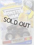 2011 MONSTER JAM INSIDE TATTOO 【MONSTER MUTT ROTT WEILER】 BROWN (1ST EDITIONS 2011)