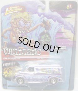 画像1: JOHNNY LIGHTNING 2.0  R4 【"VANTASTIC" '77 FORD VAN】 LAVENDER