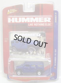 画像1: LIMITED EDITION -HUMMER R1 【'04 HUMMER H2 SUV】　BLUE/RR