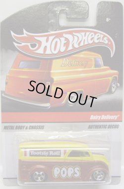 画像1: HOT WHEELS DELIVERY - SWEET RIDES 【DAIRY DELIVERY】　YELLOW/5SP