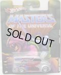 2011 NOSTALGIC BRANDS - MASTERS OF THE UNIVERSE 【DAIRY DELIVERY】　SILVER/RR