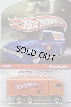 画像1: HOT WHEELS DELIVERY 【HIWAY HAULER】　ORANGE/RR