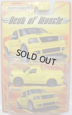 画像1: 2009 BEST OF MUSCLE 【FORD SVT F-150 LIGHTNING】 YELLOW