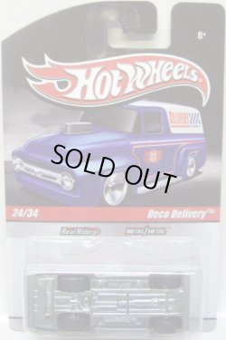 画像1: HOT WHEELS DELIVERY 【DECO DELIVERY】　FLAT BLACK/RR (ひっくりかえってます-2）