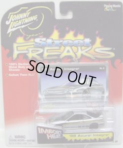 画像1: 2005 LIMITED EDITION - STREET FREAKS 【"IMPORT HEAT" '98 ACURA INTEGRA】　SILVER