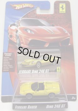 画像1: 2009 FERRARI RACER 【FERRARI DINO 246 GT】　YELLOW/A6