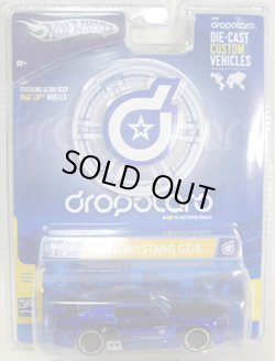 画像1: 1/50 DROP STARS 【FORD MUSTANG GT-R】　MET.BLUE/RR