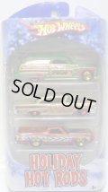 2010 HOLIDAY HOT RODS 3PACK 【PURPLE PASSION WOODIE/'58 EDSEL/'72 FORD RANCHERO】　TARGET EXCLUSIVE