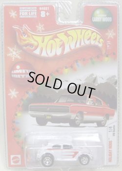 画像1: 2004 HOLIDAY RODS 【VW BEETLE】　WHITE/RR