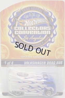 画像1: 23rd Annual Collectors Convention 【VW DRAG BUS】　WHITE/RR