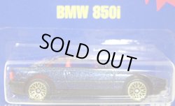 画像1: 【BMW 850i】　MET. DARK BLUE/GOLD LACE