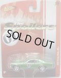 FOREVER 64 EX 【1969 CHEVY NOVA SS (THE SPOILERS)】 GREEN (WAL MART EXCLUSIVE)