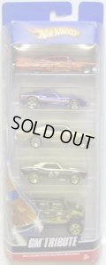 2008 5PACK 【GM TRIBUTE】　Custom '59 Cadillac / C6 Corvette / '67 Pontiac GTO / '67 Camaro / Hummer H2