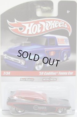 画像1: HOT WHEELS DELIVERY 【'59 CADILLAC FUNNY CAR】　FLAT BLACK-RED/RR