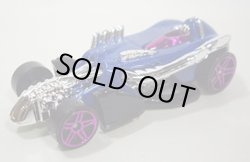 画像1: 【SALT FLAT RACER】　MET.BLUE/PURPLE PR5