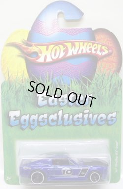 画像1: 2010 WALMART EASTER EGGSCLUSIVES 【'67 SHELBY GT-500】　BLUE/O5