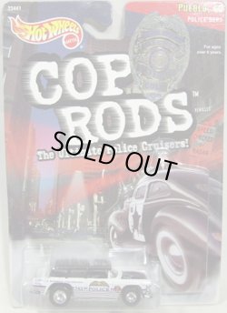 画像1: COP RODS 1 【CHEVY NOMAD】　BLACK・WHITE/RR