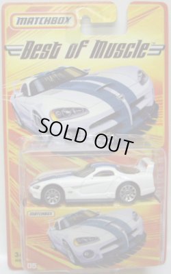 画像1: 2009 BEST OF MUSCLE 【DODGE VIPER GTS-R】 WHITE