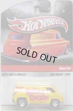 画像1: 2010 TOYS"R"US SWEET RIDES 20 SET 【SUPER VAN】　YELLOW/RR