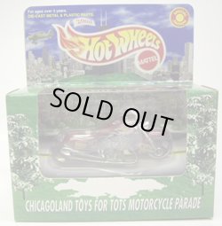 画像1: 2000 CHICAGOLAND TOYS FOR TOTS MOTORCYCLE PARADE 【SCORCHIN' SCOOTER】　MAROON