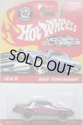 2008 MODERN CLASSICS 【BUICK GRAND NATIONAL】　MET.DARK BLUE/O5