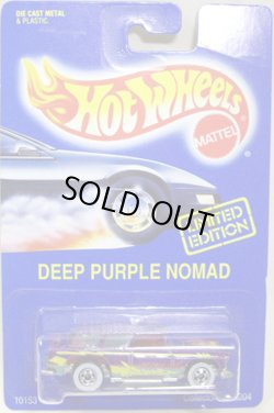 画像1: LIMITED EDITION 【DEEP PURPLENOMAD】　MET. PURPLE/WW